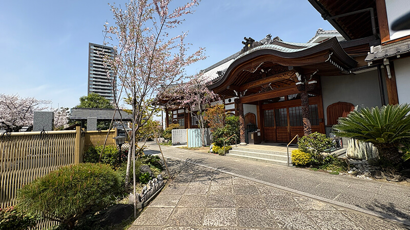 齢延寺
